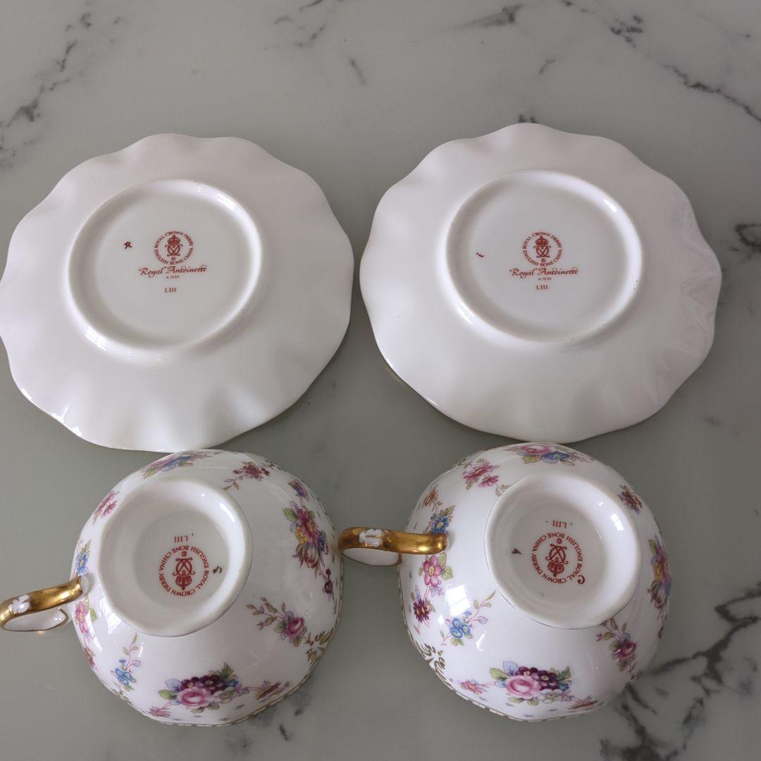 ロイヤルクラウンダービー