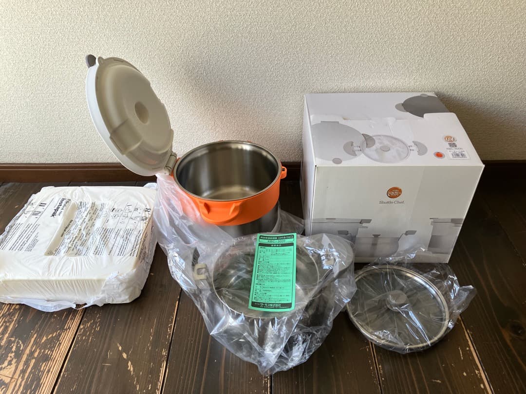 サーモス 保温調理器 シャトルシェフ KBC-3000 サニーオレンジ