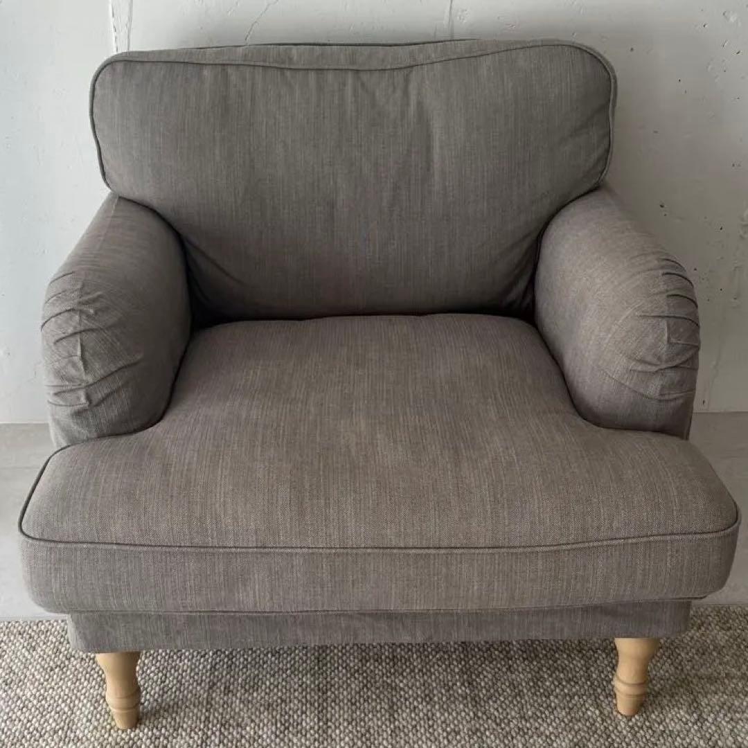 IKEA STOCKSUND ストックスンド