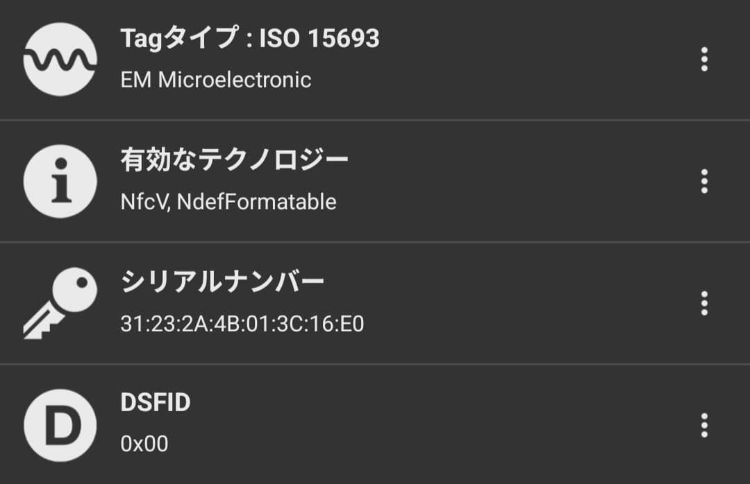 LOUISVUITTON モノグラム ポルトフォイユ ヴィクトリーヌ 折り財布