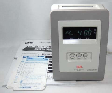 ★清掃済美品 MAX タイムレコーダー ER-80S + 新品Sカード20枚