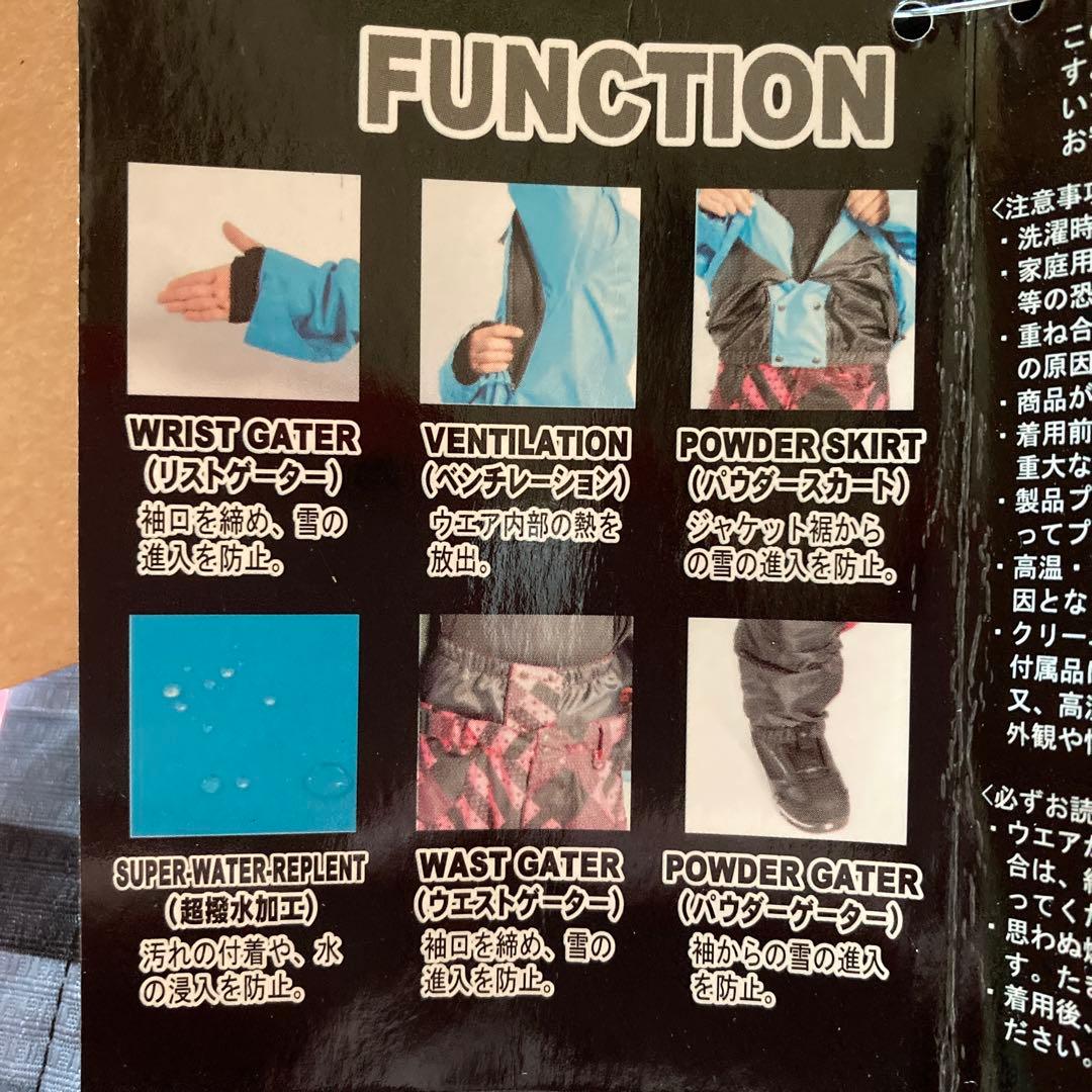 VAXPOT スノーボードウェア　レディースM ジャケット&パンツ