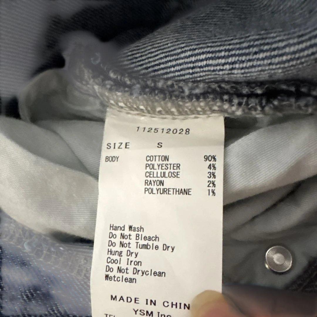 Darich セミフレアデニムパンツ Sサイズ