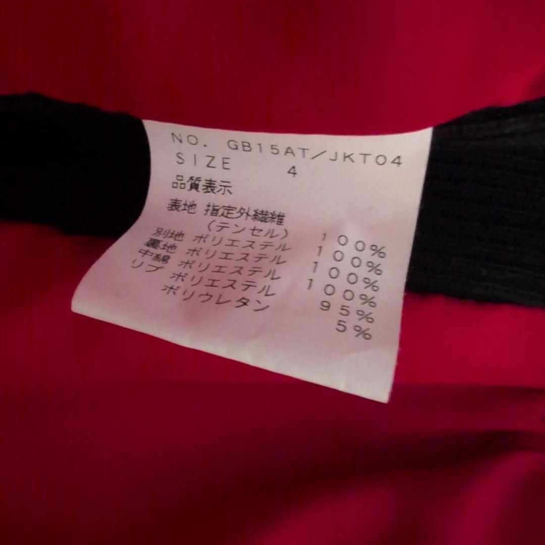 glamb Drexler スカジャン ブラック