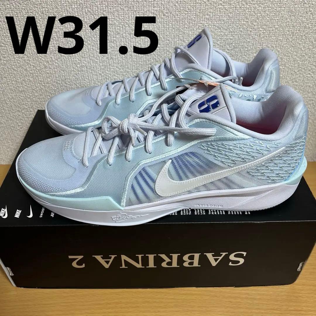 新品 SABRINA2 EP 水色 W 31.5cm