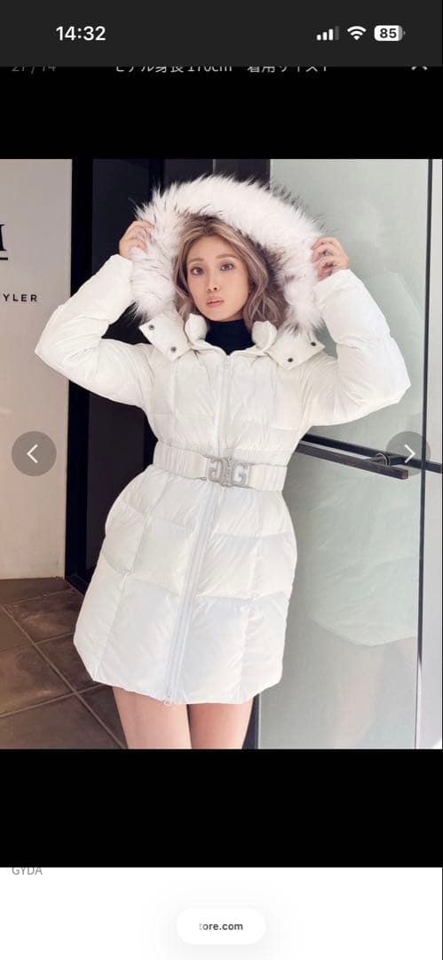 着用1回のみ　美品GYDA ジェイダ　フード付きロングダウンジャケット ホワイト