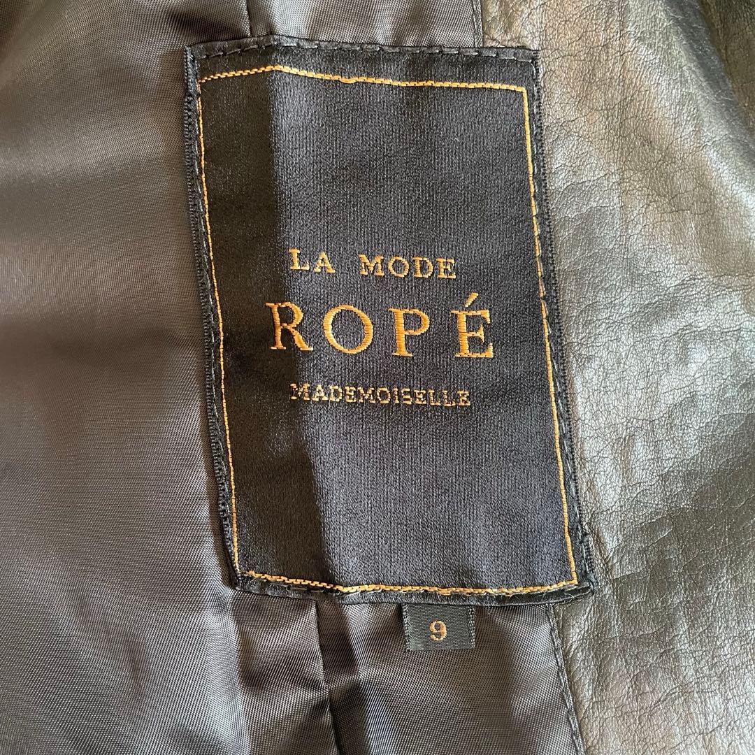 ROPE ロングコート　本革　牛革　レザージャケット