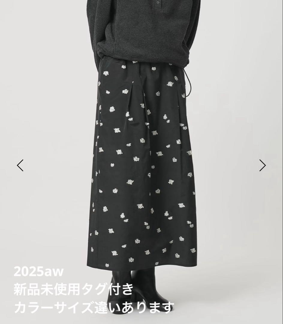 25日迄の出品 新品未使用　BEAUTY&YOUTH フラワージャガードスカート