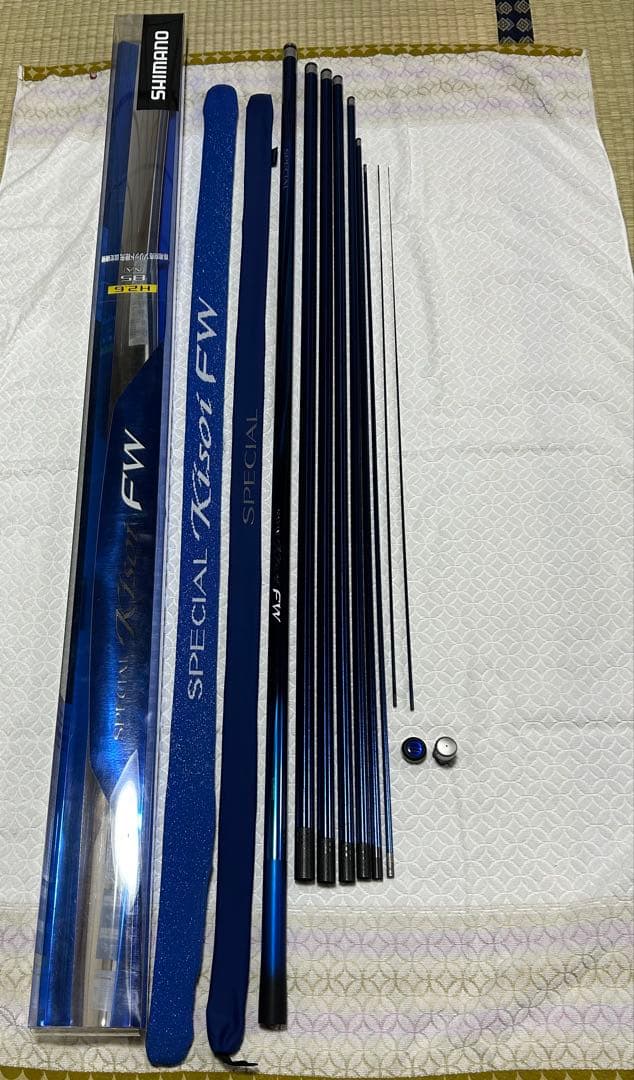 SHIMANO スペシャル競　FW 8.5 NA H2.6