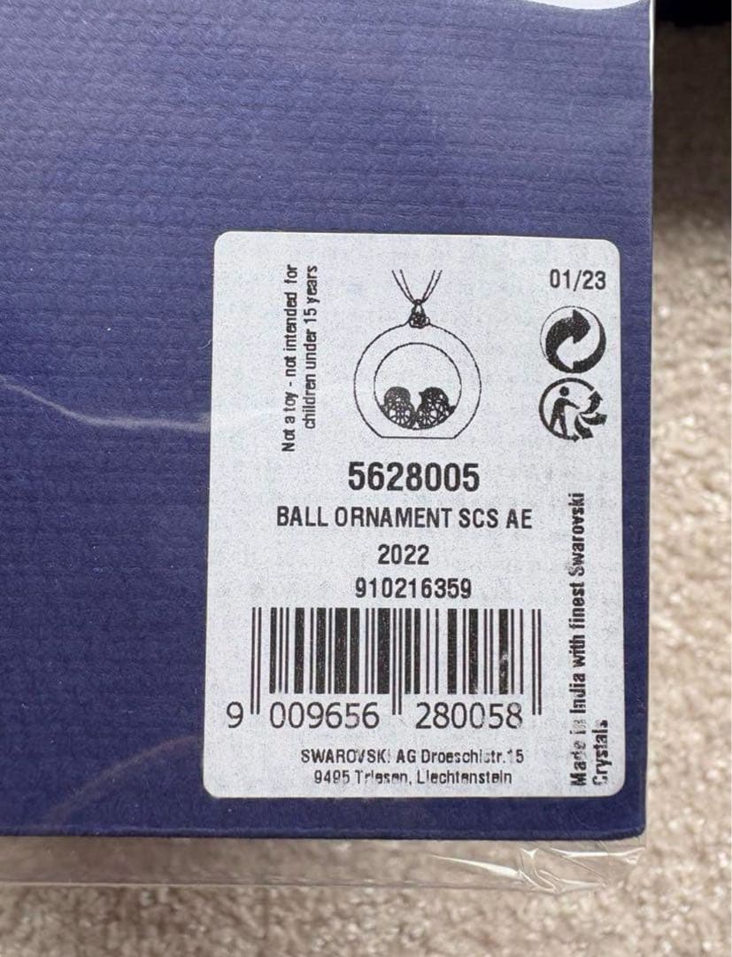 SWAROVSKI SCS限定2022 ボールオーナメント