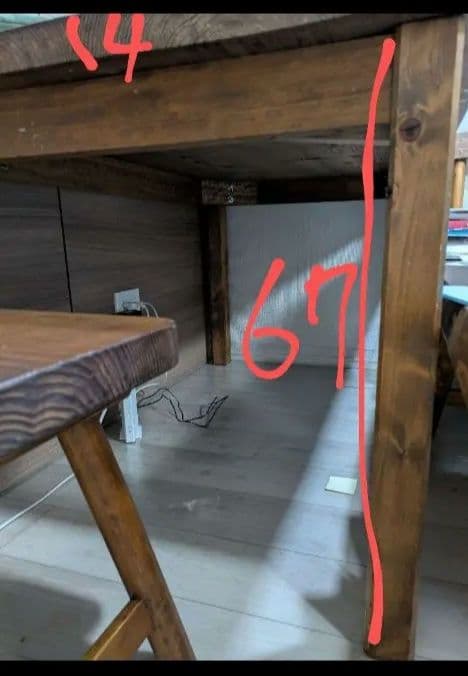 さぼてん　ダイニングテーブル