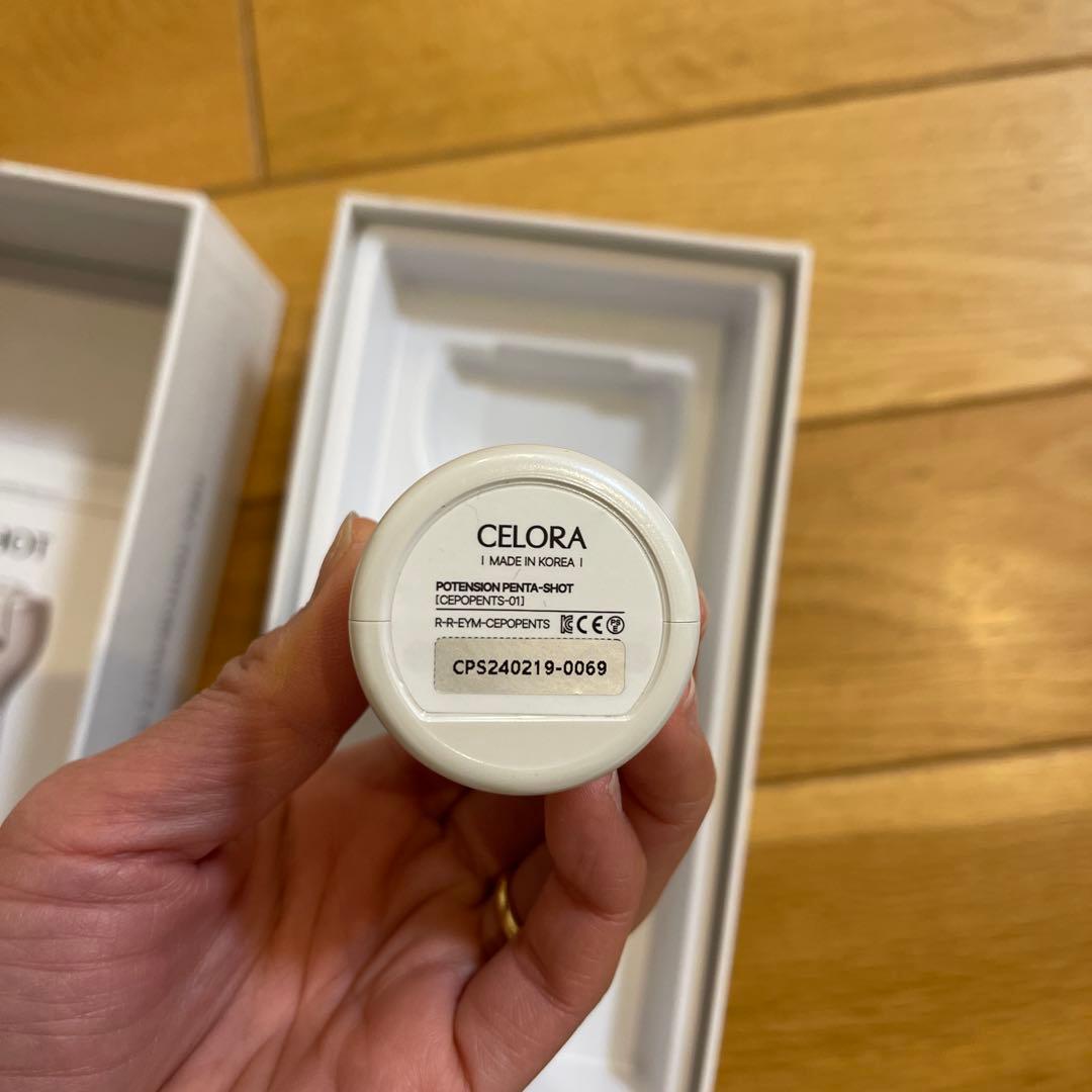 POTENSION PENTA SHOT 美顔器