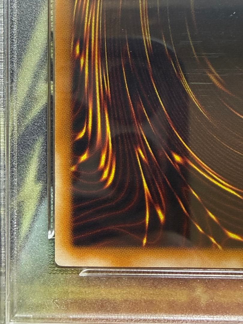 カオス・ソルジャー　レリーフ　PSA GEM-MT 10