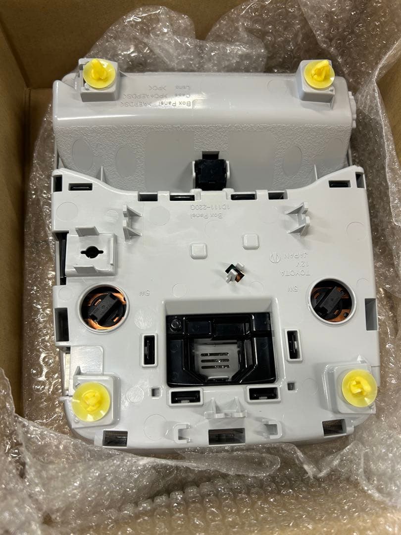 50 51 プリウス　ルームランプスイッチユニット　値下げ！