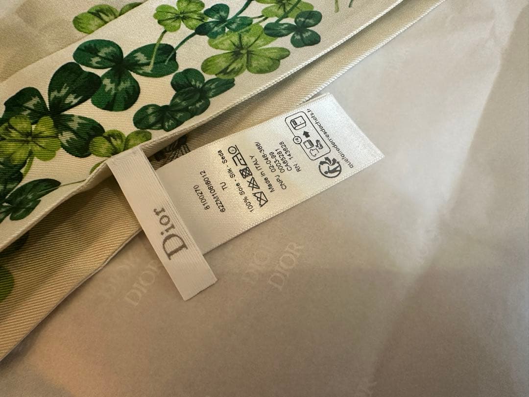 ディオール　ツイリー　ミッツァ