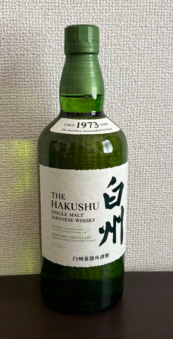 サントリーウイスキー 白州 NV 新品未開封