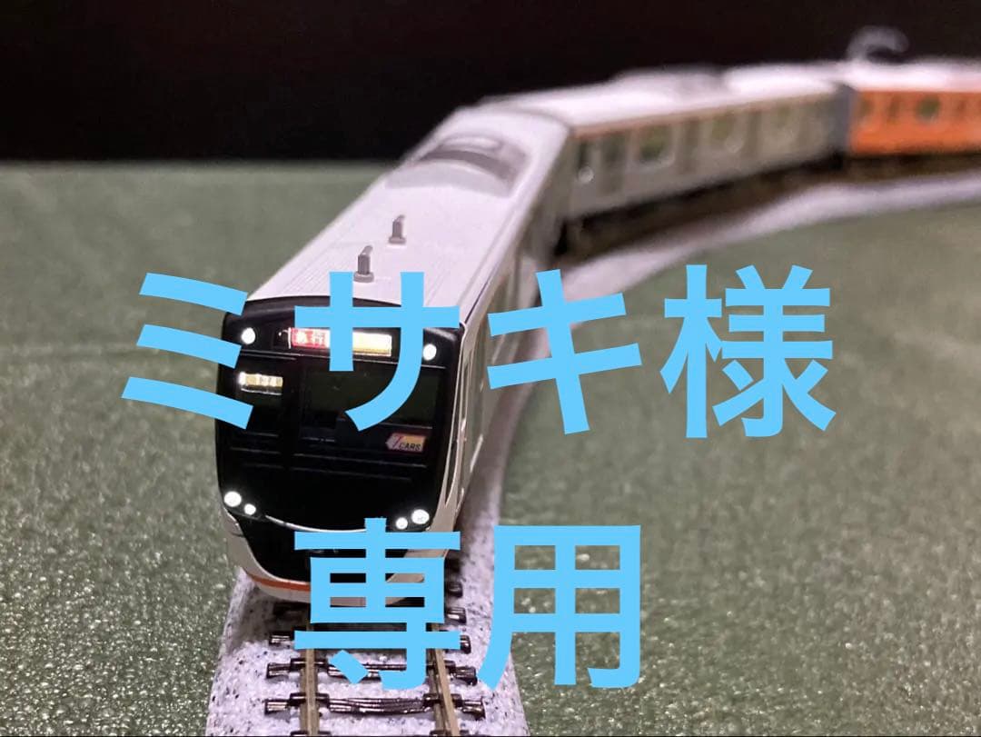 【ミサキ】グリーンマックス　東急6020系　７両　Qシート車付き