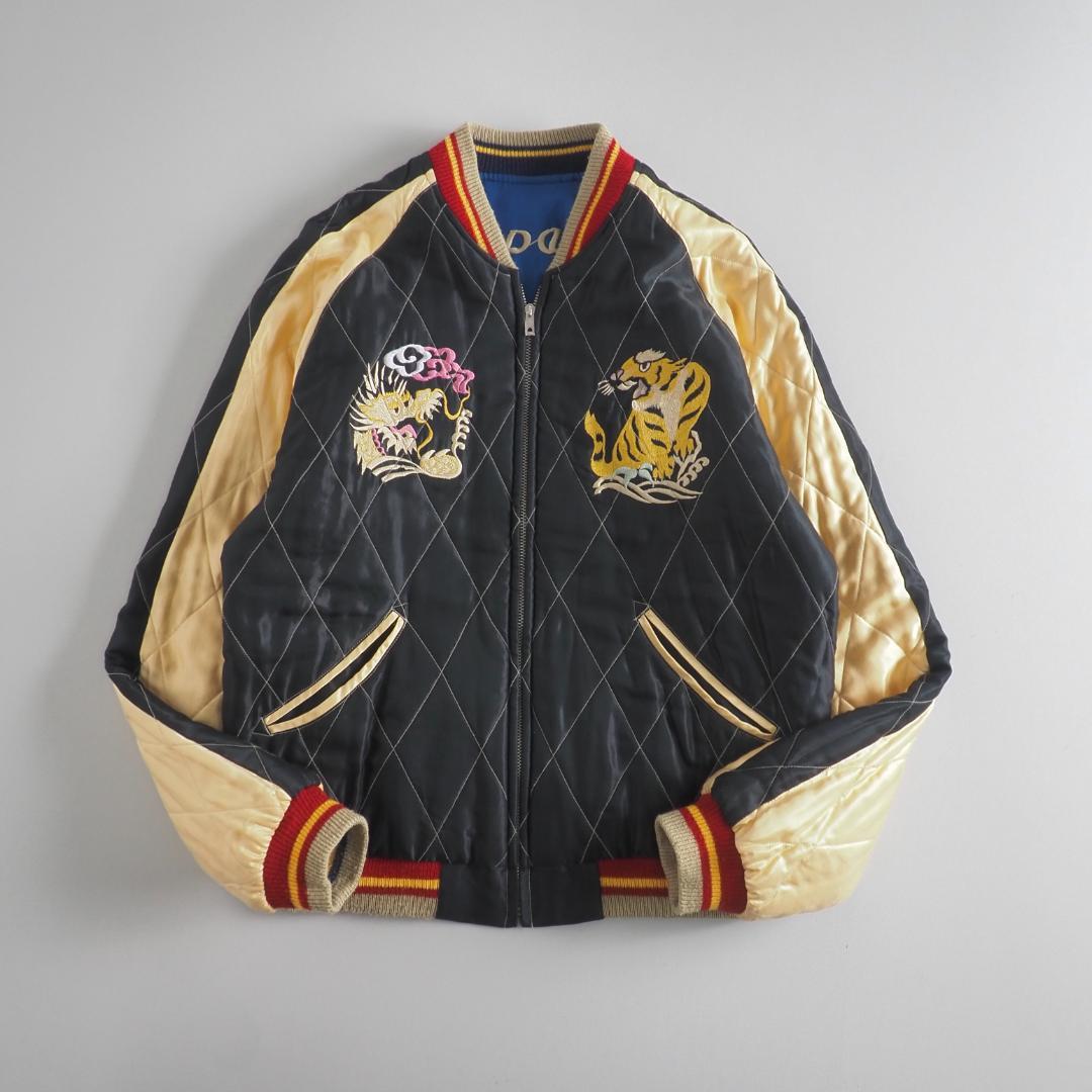 テーラー東洋　スカジャン　スーベニアジャケット　リバーシブル　虎　鷹　美品