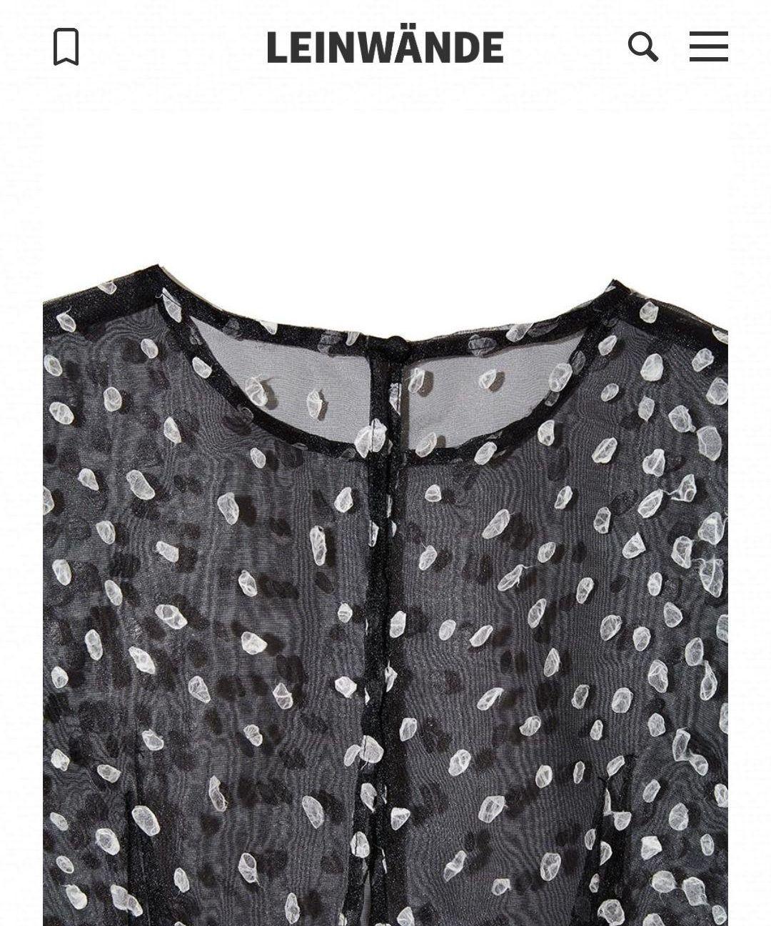 新品タグ付き LEINWANDE ラインヴァンド　オーガンジーブラウス