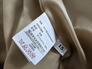 142 新品未使用保管品　タグ付き　ラムレザー　ブルゾン　コート　ノーカラー