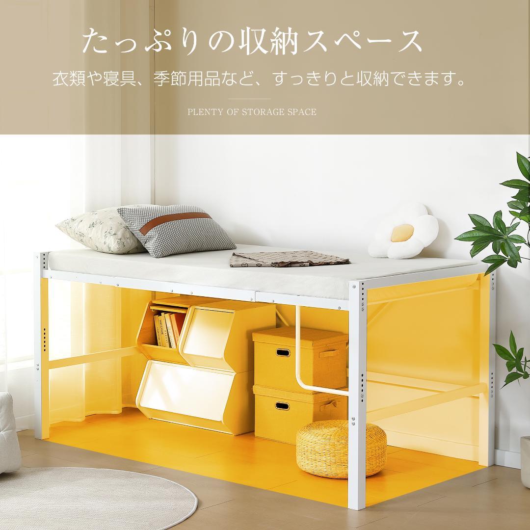 限定価格！ロフトベッド【高さ90CMｘSD・セミダブル】高さ調整可能 BLACK