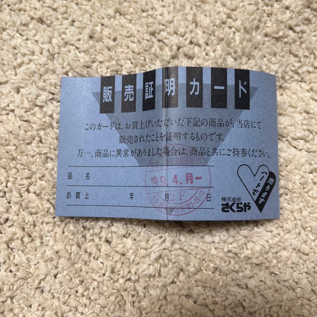 「希少❗️未使用品」SWATCH スウォッチ　アイロニークロノグラフ※電池交換済み