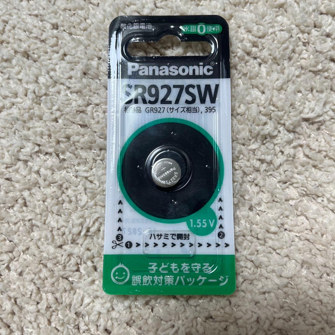 「希少❗️未使用品」SWATCH スウォッチ　アイロニークロノグラフ※電池交換済み