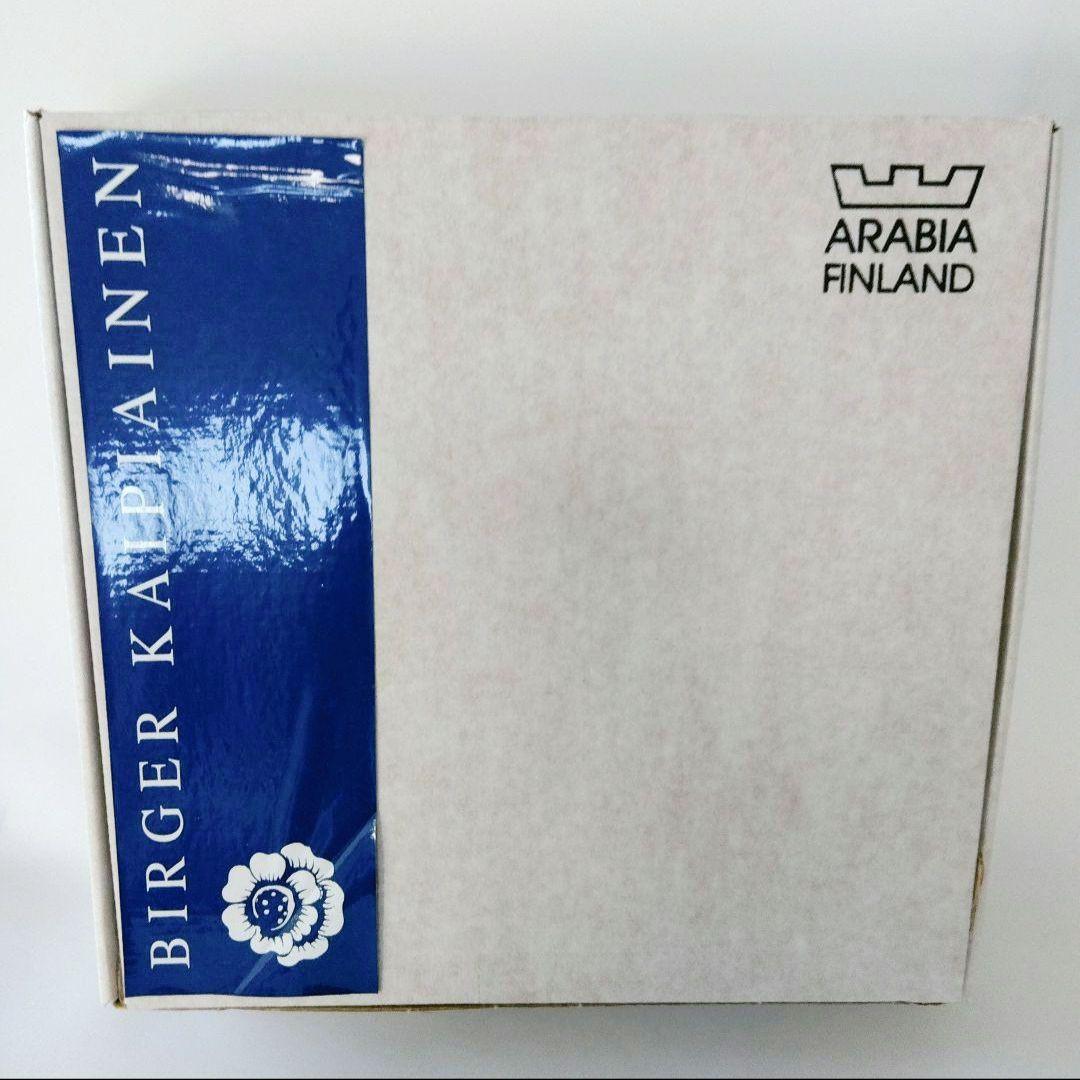 【廃盤】Arabia アラビア | カイピアイネン | エレガンス5