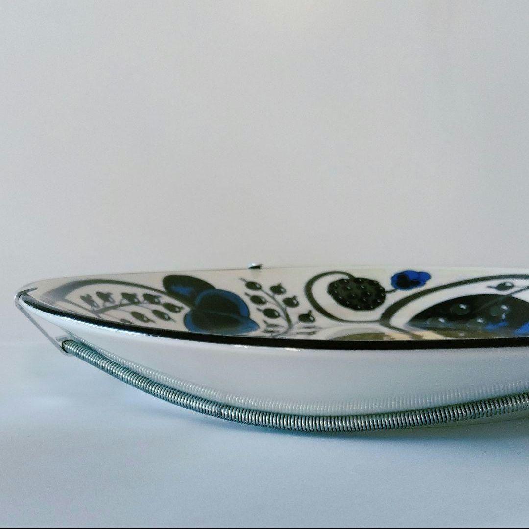 【廃盤】Arabia アラビア | カイピアイネン | エレガンス5