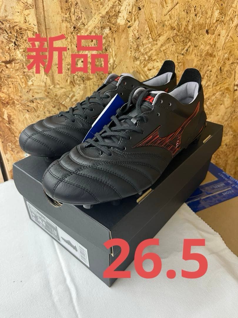 【新品・未使用】モレリアネオ4 JAPAN 26.5㎝　P1GA253000