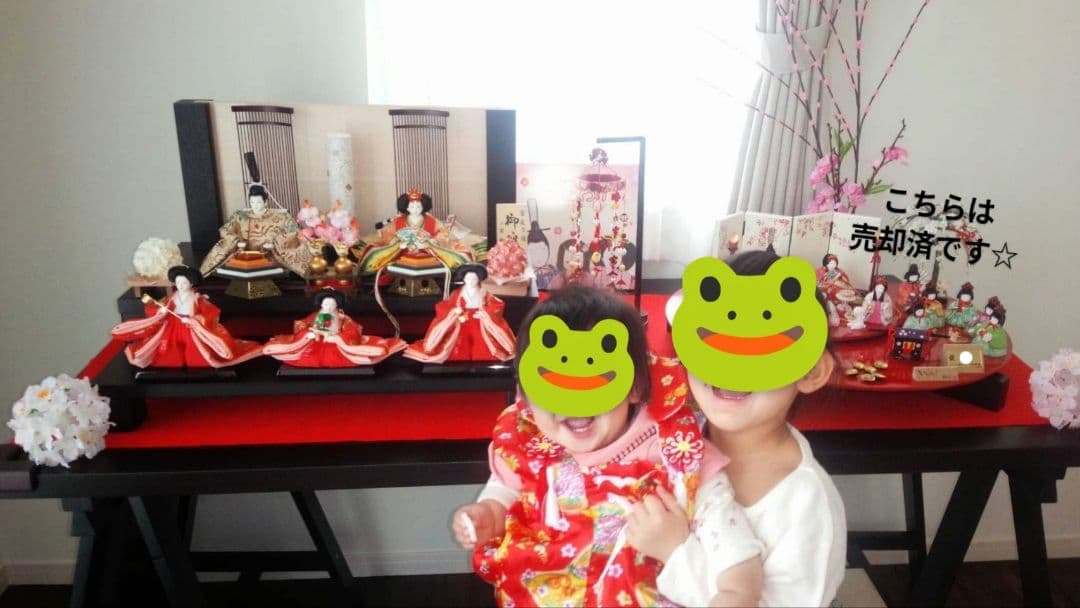 【美品】小出松寿作　雛人形　親王飾り 三段セット