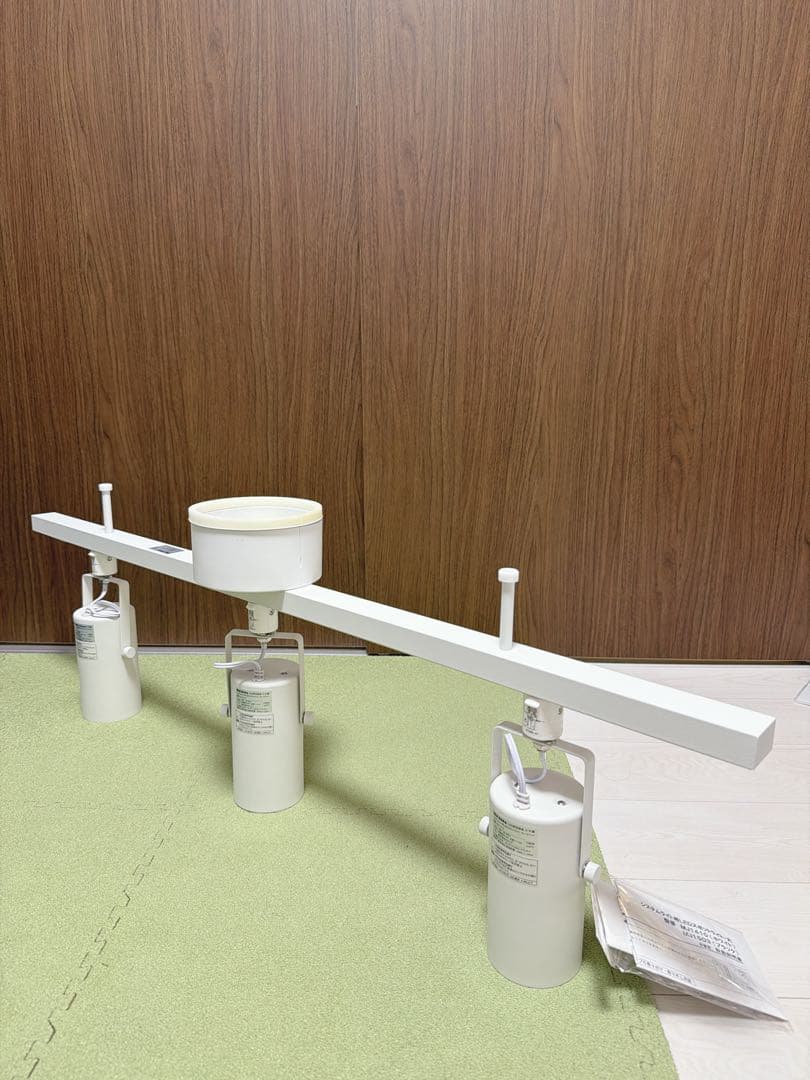 美品　無印良品　システムライト＋スポットライト