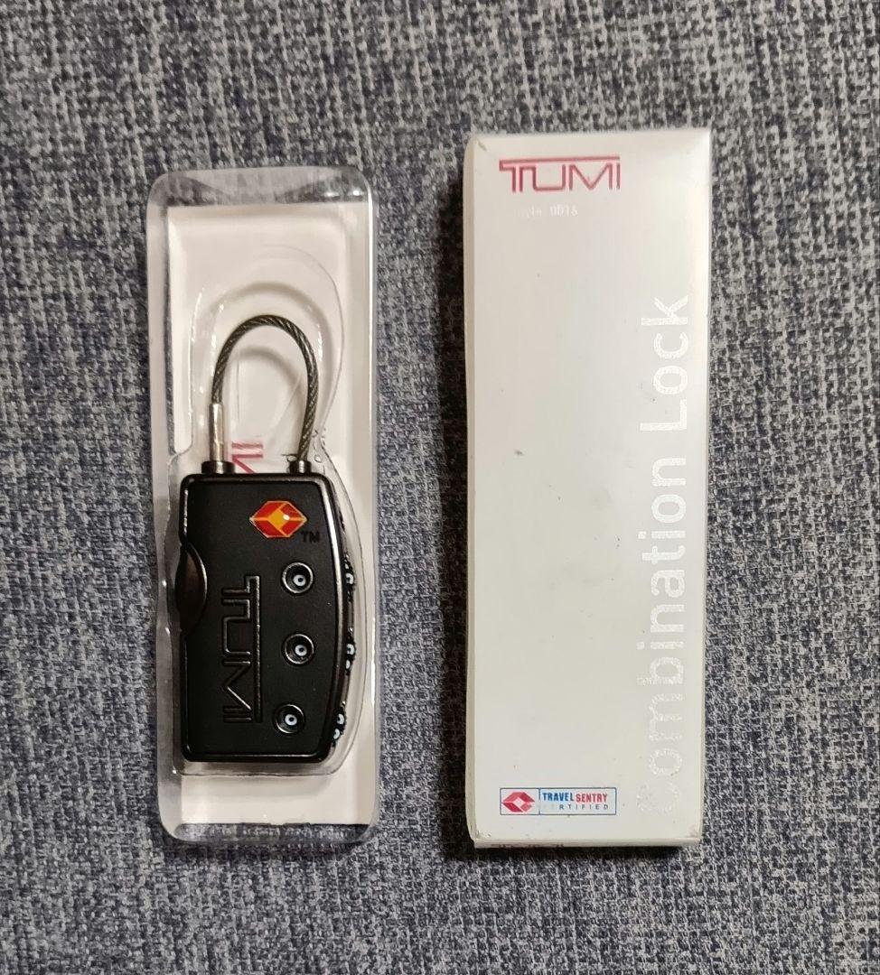 けんじさん専用 トゥミTSA002 ダイヤル式ロック 鍵 キー(新品)２個セット