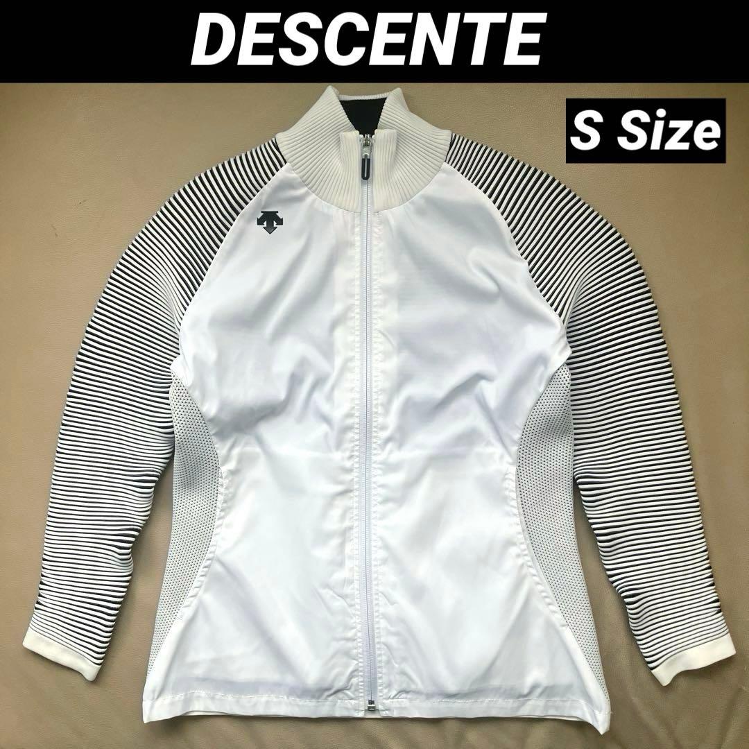 【美品】 DESCENTE レディース メルトボーダー ニットジャケット S