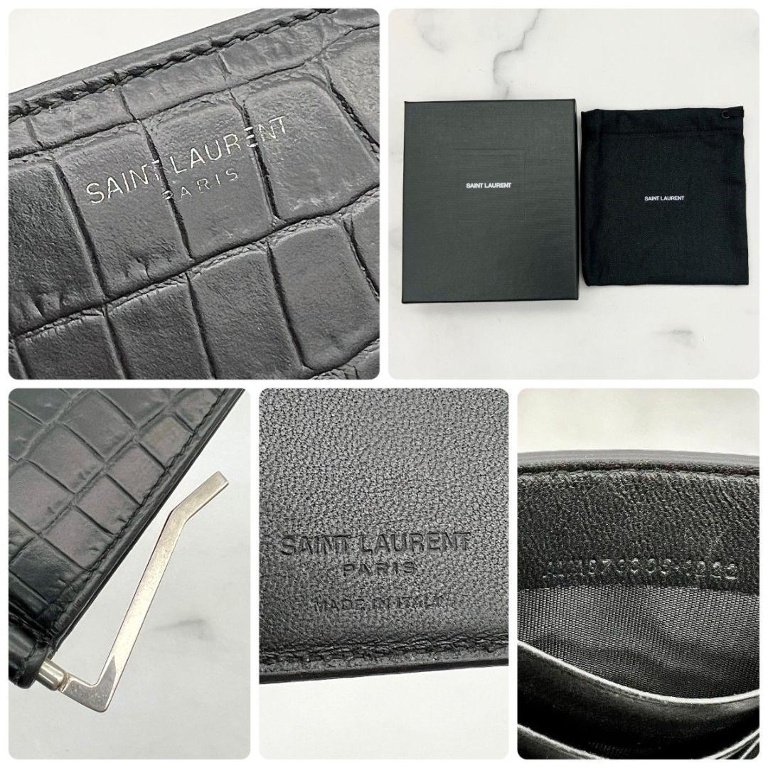 箱袋付♪ イヴサンローラン マネークリップ クロコ押し ブラック ビジネス 黒