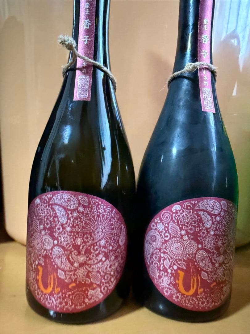 【希少品】 花の香酒造 産土 香子✖️山田錦　混醸　2本セット