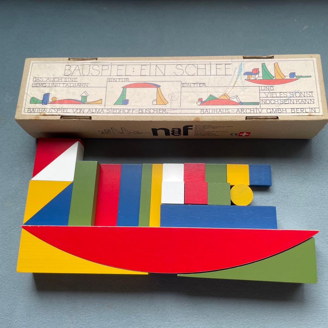 Naef バウハウス バウスピール