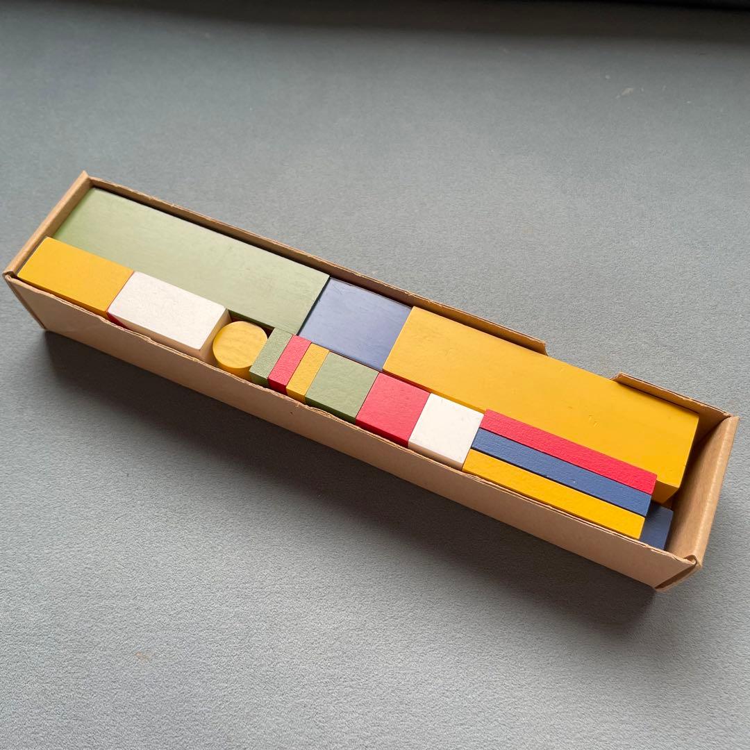 Naef バウハウス バウスピール