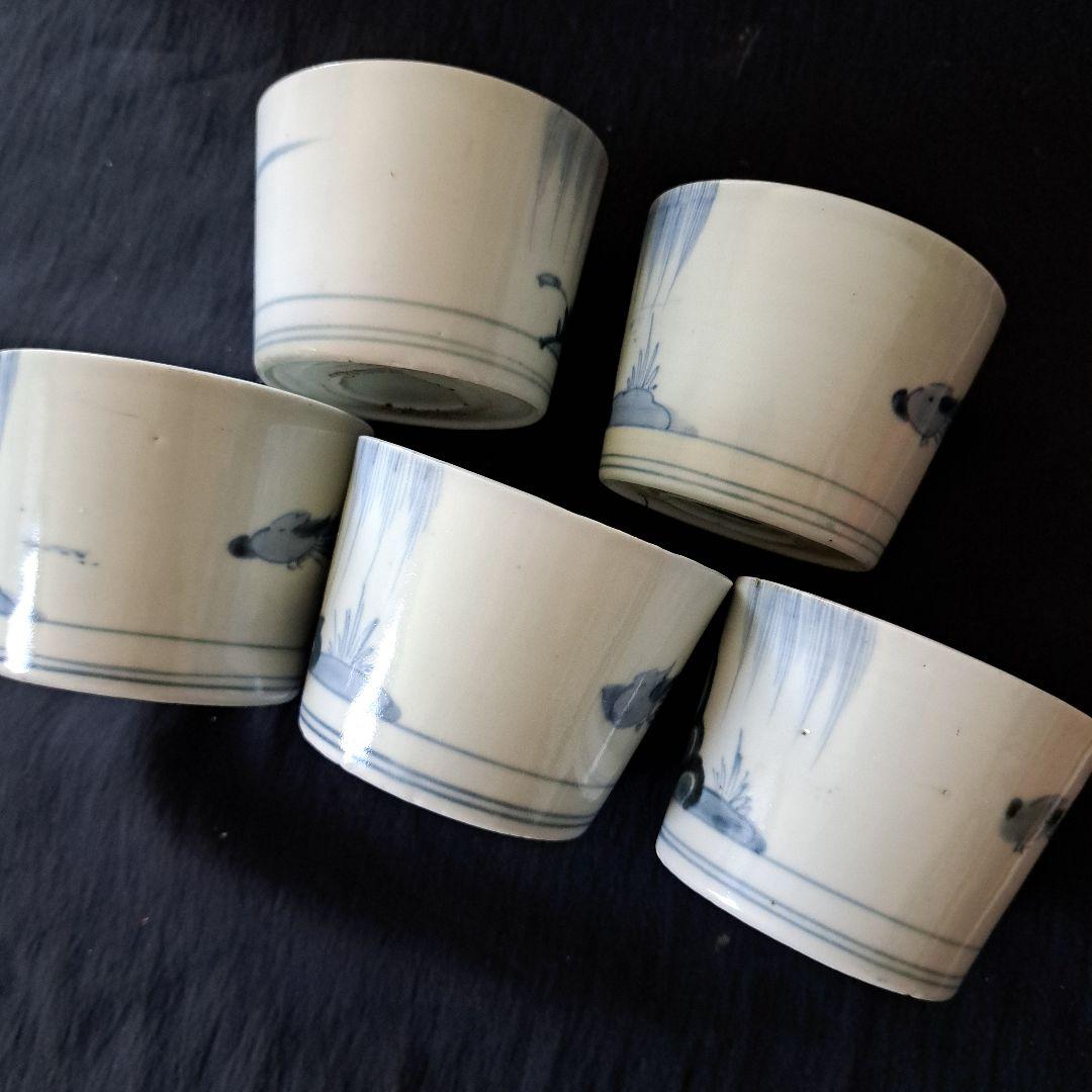 「5客揃(そろ)いの楽しみ ②！」 古伊万里そば猪口 5客セット 骨董アンティー