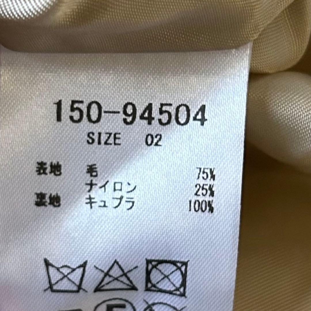 未使用　cynical ノーカラーコクーンロングコート　Bellandi