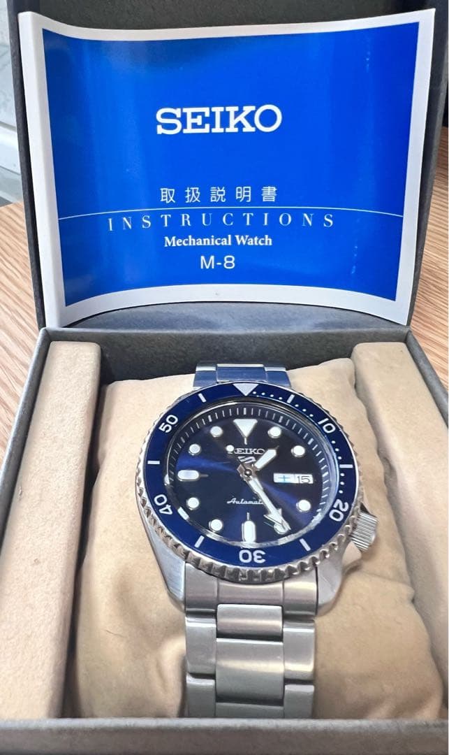 SEIKO 自動巻き時計 M-8 青