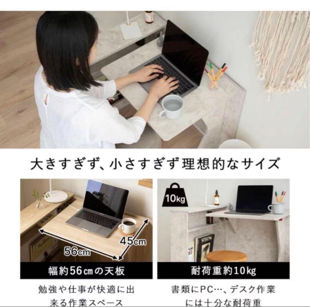 しまうデスク エムール オークナチュラル 組み立て済 (送料込み )