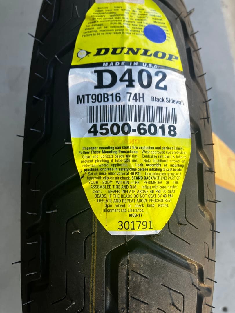 新品未使用 ダンロップ D402 MT90B16 74H ハーレー リヤタイヤ