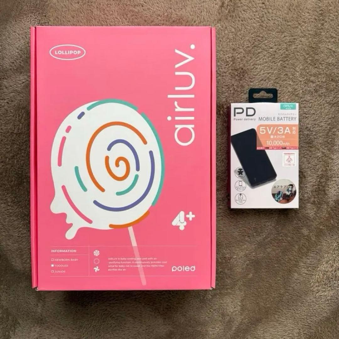 【新品未使用】エアラブ4プラス　ロリポップ　オーツラテ　専用のバッテリー付属