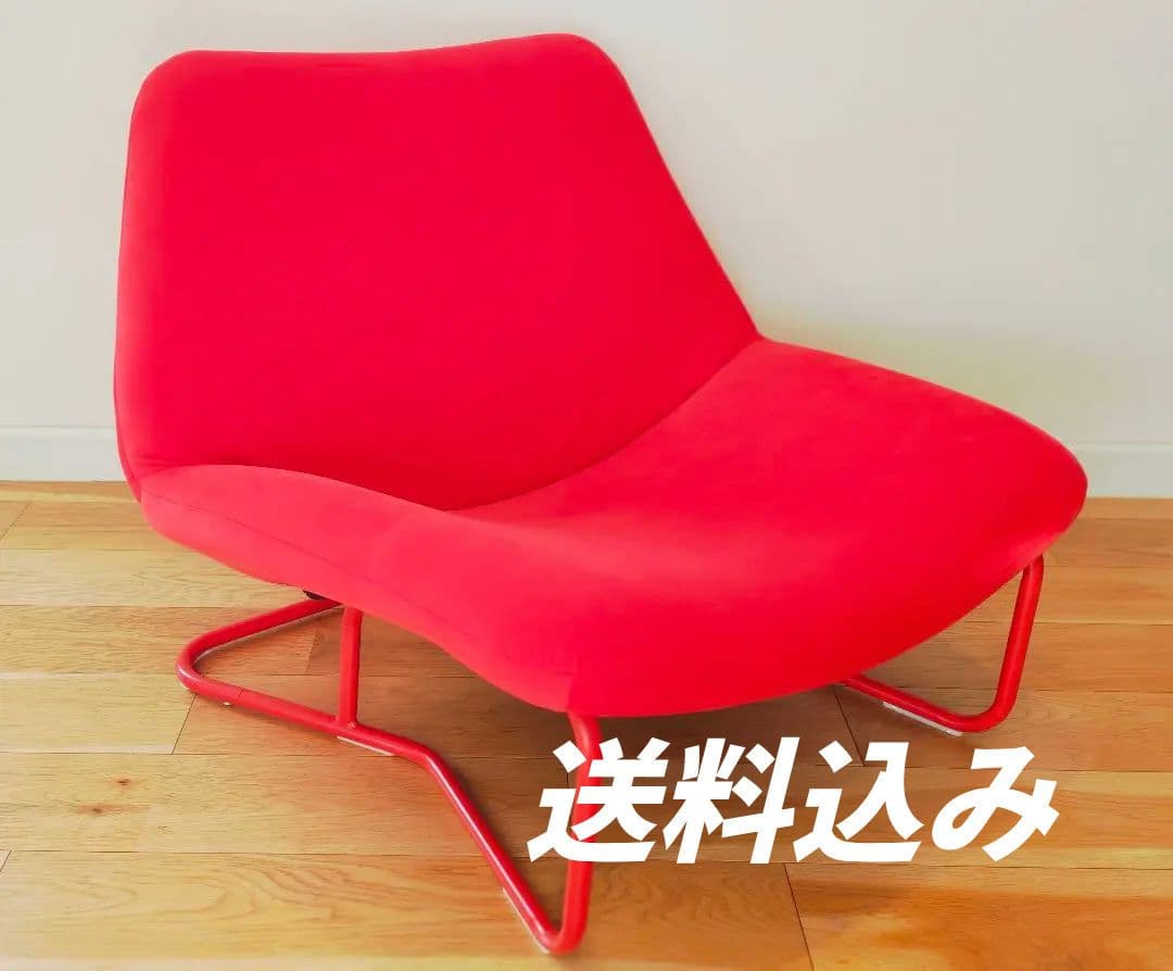 IKEA イケア SOTENAS ソテネス ハーケボ レッド　1人掛け ソファ