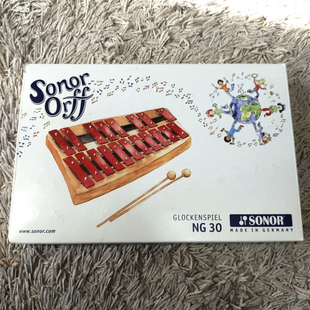 【美品】メタルフォン 赤 2段 NG30 SONOR ゾノア社 正規品　鉄琴