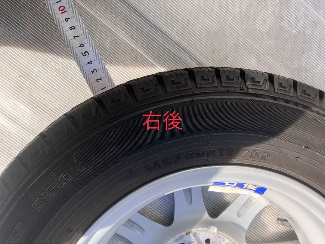 スタッドレスタイヤ　ホイール付4本【2021年】ダンロップ145/80R13