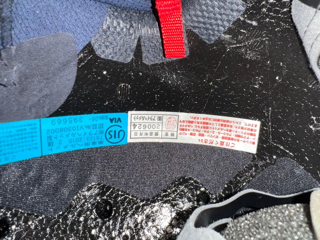 アライヘルメット　RX-7X ダニペドロサ　XL 【おまけ】スマホホルダー