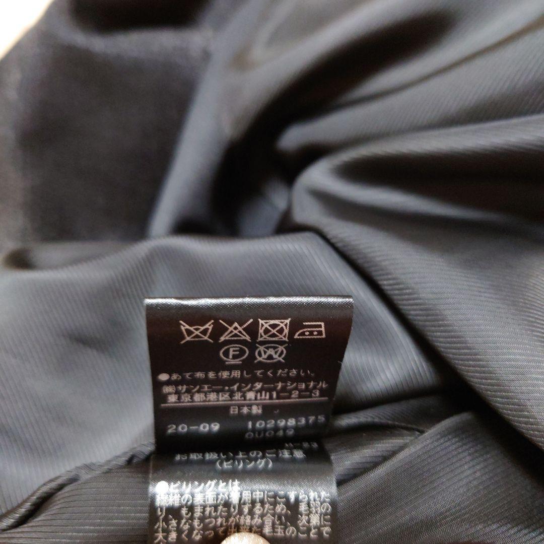 マ*君様 アドーア チェック ワンピース ジャンパースカート 38