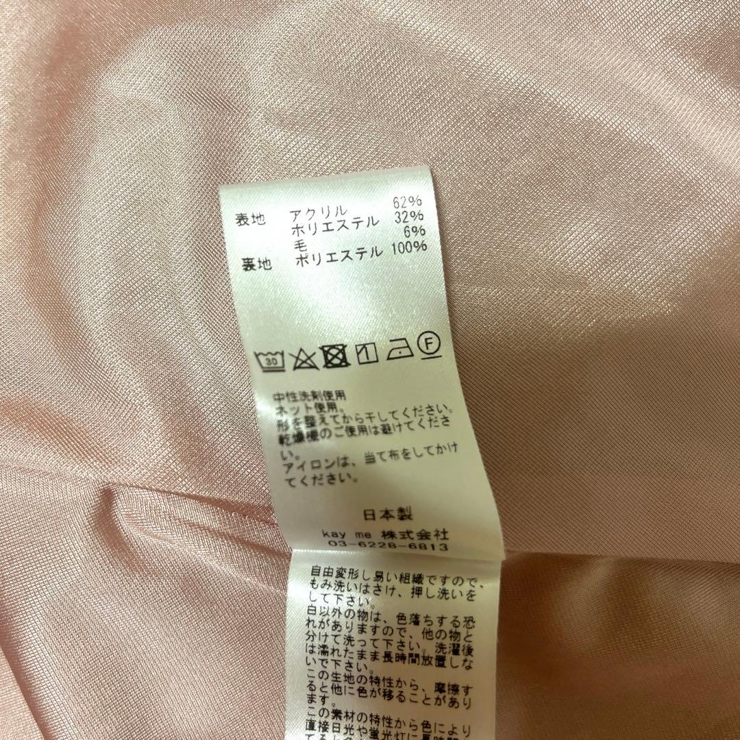 kay me ケイミー　グレンチェックコート(グレー)